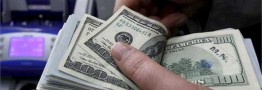 گام عملیاتی مجلس برای شفافیت مالی