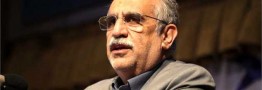کرباسیان: اجرای FATF فعلا تعلیق است