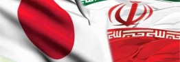 به واشنگتن گفتیم واردات نفت ژاپن از ایران نباید به دلیل تحریم&zwnj;ها مختل شود