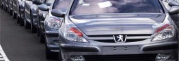 پیش فروش خودروهای ایران خودرو از 11 صبح 29 مرداد استارت می&zwnj;خورد
