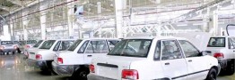 هجوم ۶ میلیون نفر به سایت / درخواست ثبت&lrm;نام ۷۰۰ هزار نفر در یک ثانیه