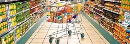 جزئیات توزیع کالاهای اساسی ارزان