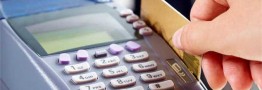 کارتخوان&zwnj;های بانکی از سال آینده مشمول مالیات می&zwnj;شوند