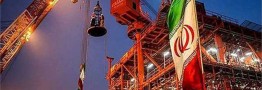 سرنوشت نفت ایران در بلندمدت چه می&zwnj;شود؟