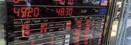 بازار ارز با رسیدن به 19 هزار تومان قفل شد