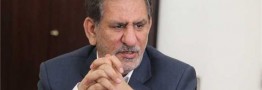 پیشنهادات اتاق بازرگانی برای برگشت ارز حاصل از صادرات بررسی شود