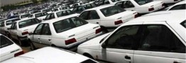 بازار بی&zwnj;سر و سامان خودرو/ چگونه بی&zwnj;مشتری&zwnj;ها، خاطرخواه پیدا کردند؟