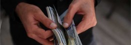 مشاهده ضررهای چند ده میلیونی دلالان / دلار را 11 هزار تومان میخرند!