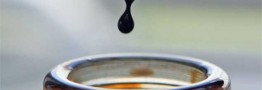 نتیجه درخواست لاهه از آمریکا درمورد تحریم&zwnj;های نفتی چیست؟