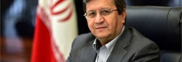 بررسی راه&zwnj;اندازی کانال مالی بین ایران و اروپا