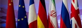 بن&zwnj;بست رابطه مالی اروپا و ایران
