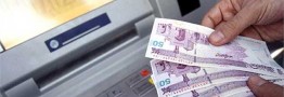 مهار سوداگری در بازار پول
