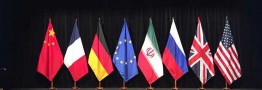 کانال مالی اتحادیه اروپا با ایران شاید فروش نفت را پوشش ندهد