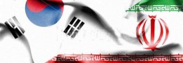 علاقمند به حضور دربازار ایران هستیم