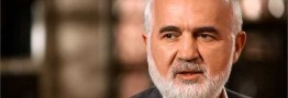 از سیاست&zwnj;های صندوق بین&zwnj;المللی پول دست بشویید