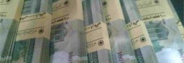 افزایش اورژانسی سرمایه بانک&zwnj;های دولتی