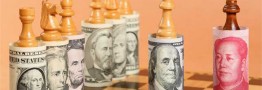 یوآن به ارز اصلی جهان تبدیل می&zwnj;شود