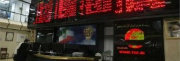 ضریب نفوذ بازار سرمایه افزایشی است