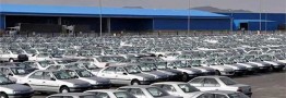 از 15 بهمن 97 طرح جدید پیش فروش محصولات ایران خودرو ویژه دهه فجر