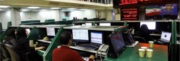 بررسی تاثیرپذیری بازار سرمایه از توافق تازه ایران با اروپا