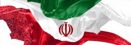 چهل سالگی اقتصاد