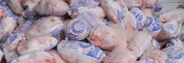 نخستین محموله وارداتی مرغ در راه ایران
