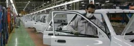 پژو مزد رفتن از ایران را دریافت کرد