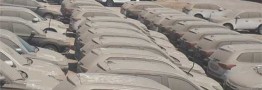 اعلام آخرین وضعیت خودروهای وارداتی دپوشده در گمرک/ ترخیص ۲۰۰ دستگاه