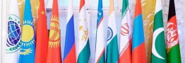 تصویب لایحه تشکیل منطقه آزاد تجاری بین ایران و اوراسیا