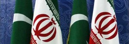 پاکستان به دنبال افزایش تجارت با ایران