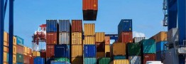 تجارت نامبارک
