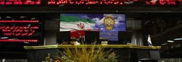 افزایش ۲۸۰۰ واحدی شاخص تالار شیشه&zwnj;ای در معاملات اولین هفته سال ۹۸