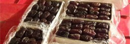 دلایل گرانی در بازار خرما