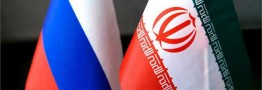 تحریم&zwnj;های آمریکا باعث توقف همکاری هسته&zwnj;ای با ایران نمی&zwnj;شود