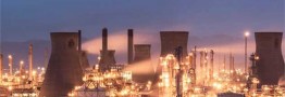 قیمت پایه&zwnj; 22 اردیبهشت ماه محصولات پتروشیمیایی