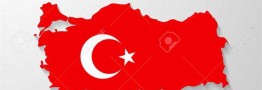 بدهی خارجی ترکیه در طول یک ماه ۲.۴ درصد بیشتر شد.