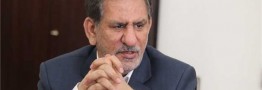  دستور جهانگیری برای قیمت&zwnj;گذاری خودرو