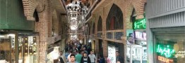 افزایش ۴ /۵۰ درصدی هزینه&zwnj;های خانوار ایرانی