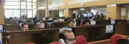  بررسی عملکرد واگذاری&zwnj;های خصوصی&zwnj;سازی در بهار ۹۸