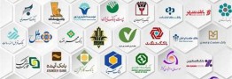 سرمایه&zwnj;گذاری بانک&zwnj;ها در فعالیت&zwnj;های غیر بانکی غیرقانونی است