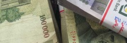 هزینه حذف چهار صفر از اسکناس&zwnj;ها چقدر است؟
