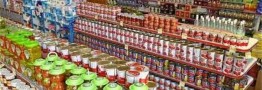 ساماندهی توزیع یازده قلم کالای اساسی