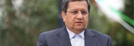 تحریم مجدد بانک مرکزی نشان از دست خالی آمریکا است