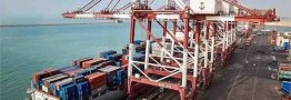 افزایش ۵۹ درصدی تخلیه و بارگیری کالا در بندر امام خمینی