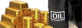 نوسانات قیمت طلا و نفت