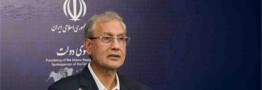 کارگروه&zwnj;های مبارزه با پولشویی تشکیل می&zwnj;شود