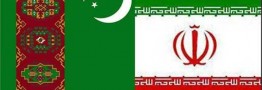 تهران - عشق آباد در مسیر توسعه مناسبات