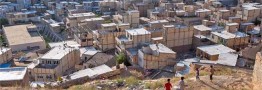 قیمت مسکن در ارزان ترین منطقه تهران