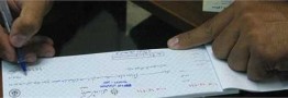 تصویب لایحه الحاق یک تبصره به قانون صدور چک