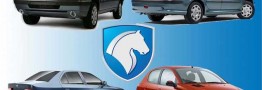 پیش فروش جدید 6 محصول ایران خودرو در 14 آبان 98 (+جزئیات و جدول)